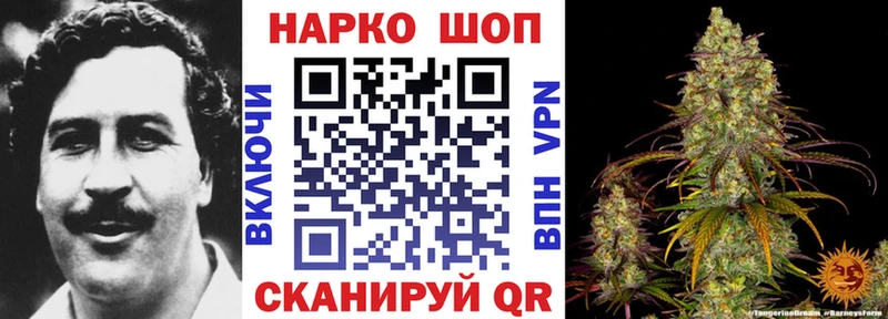 Где можно купить наркотики Сарапул СК  Мефедрон  Гашиш  Амфетамин  Марихуана 