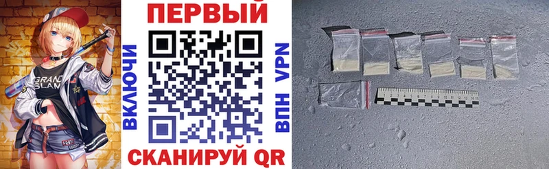 как найти закладки  Сарапул  блэк спрут ссылки  Amphetamine VHQ 