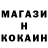 Alpha PVP мука Genjhis Khan