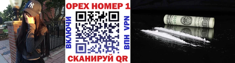COCAIN Перу  Сарапул 