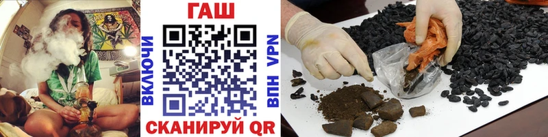 Гашиш hashish  ссылка на мегу вход  Сарапул  как найти наркотики 