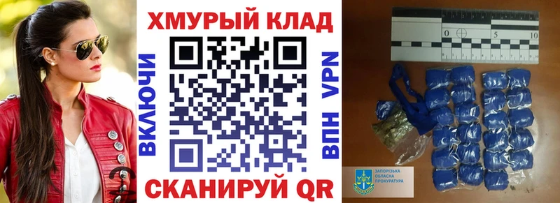 купить закладку  Сарапул  Героин VHQ 