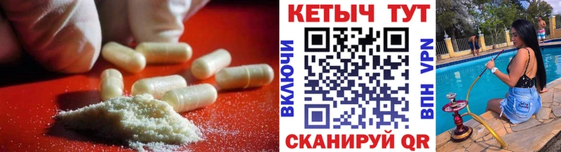 Кетамин VHQ  blacksprut ССЫЛКА  Сарапул  как найти наркотики 