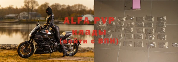 экстази Алексин