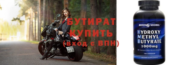 меф VHQ Магас