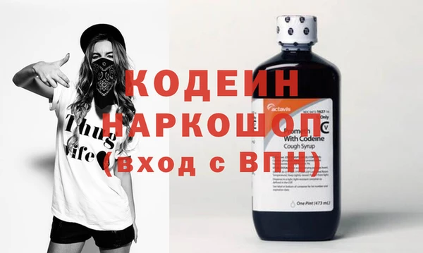 героин Абдулино