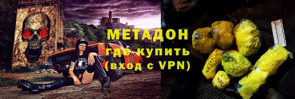 экстази Алексин