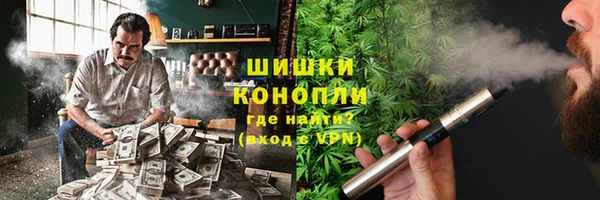 трава Алзамай