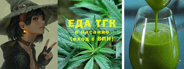 экстази Алексин