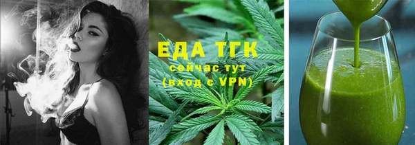 mix Магадан